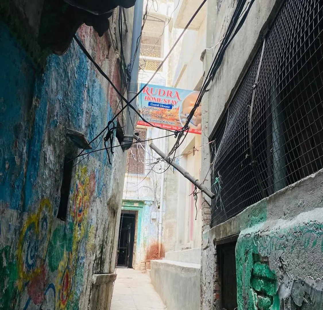 Hostel Rudra Home Stay Varanasi